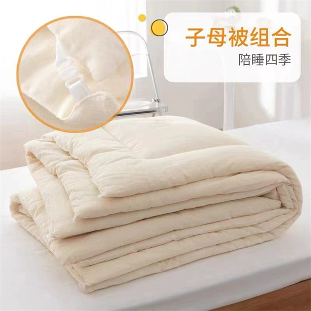 山东棉被供应厂家