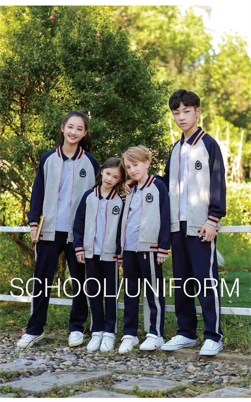 山东定做校服