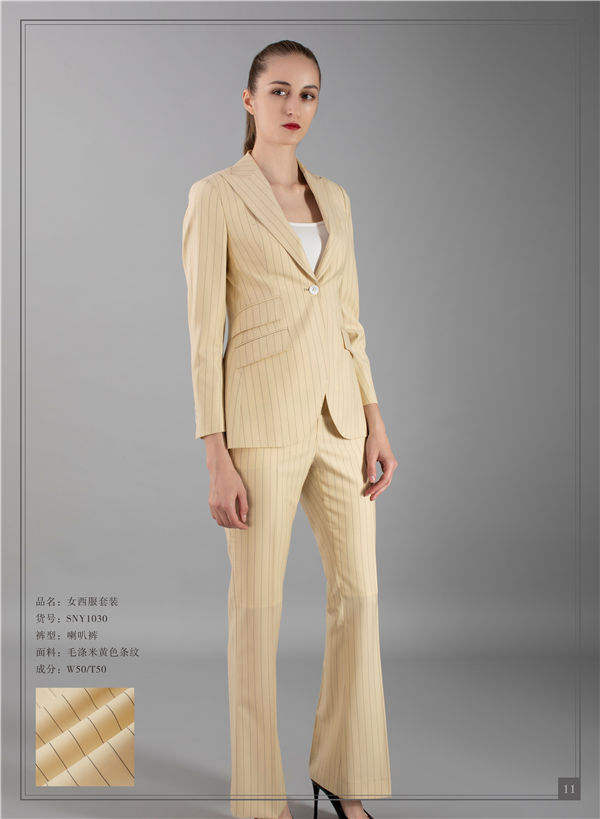 高端西装订做成品