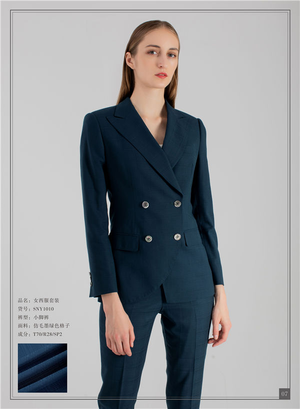 高端西服订做成品