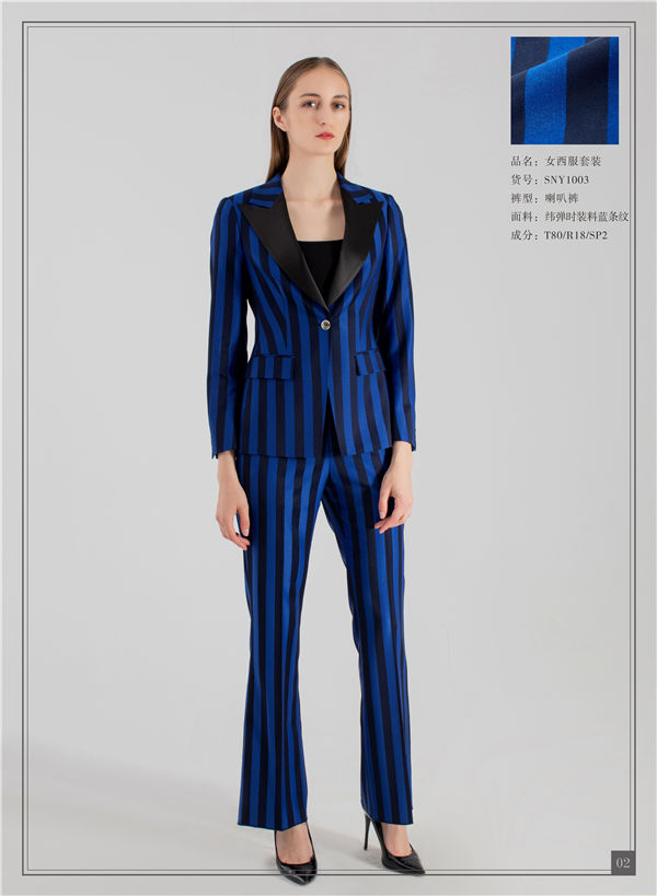 高端西装定制公司