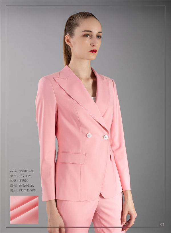 高端私人西装定制成品