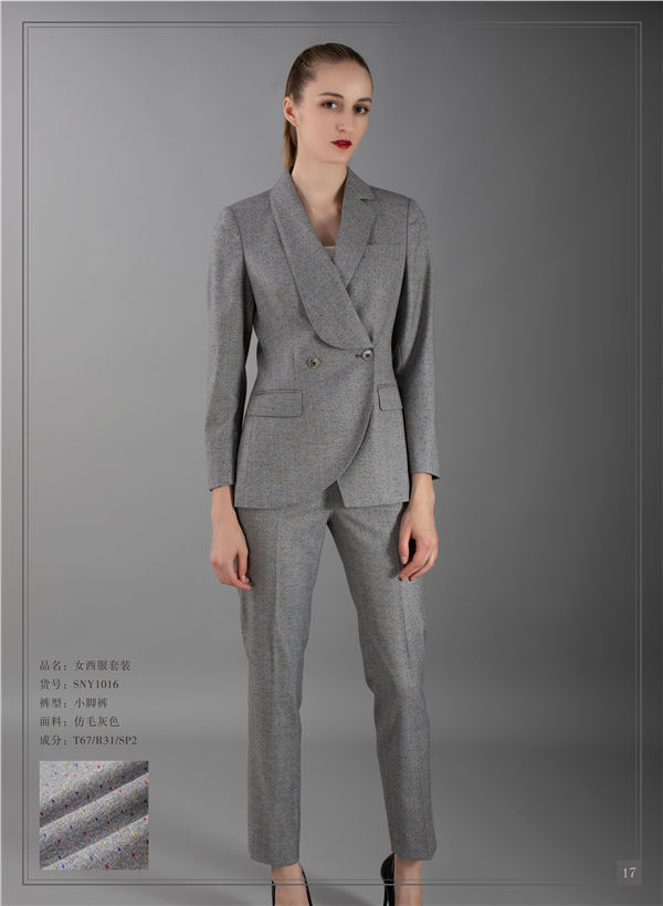 女士高端西装定做成品