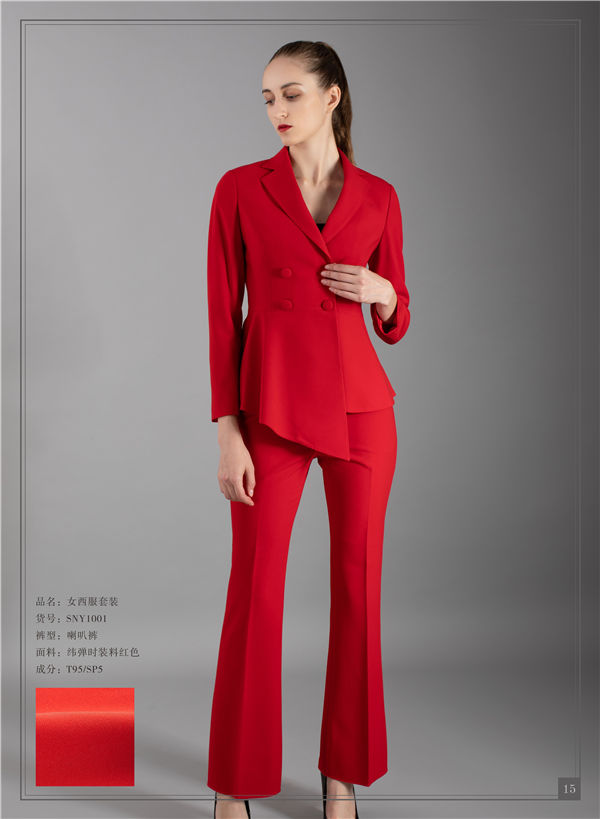 女士高端西装定制成品