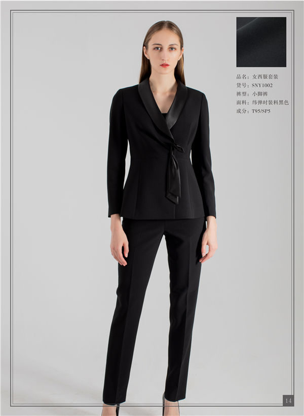 中高端品牌西装订制成品