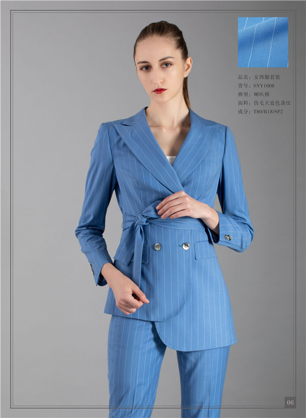 订做高端西服成品