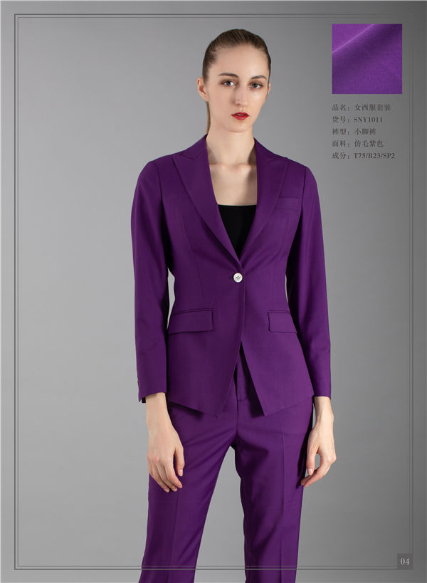 高端私人定制西装成品