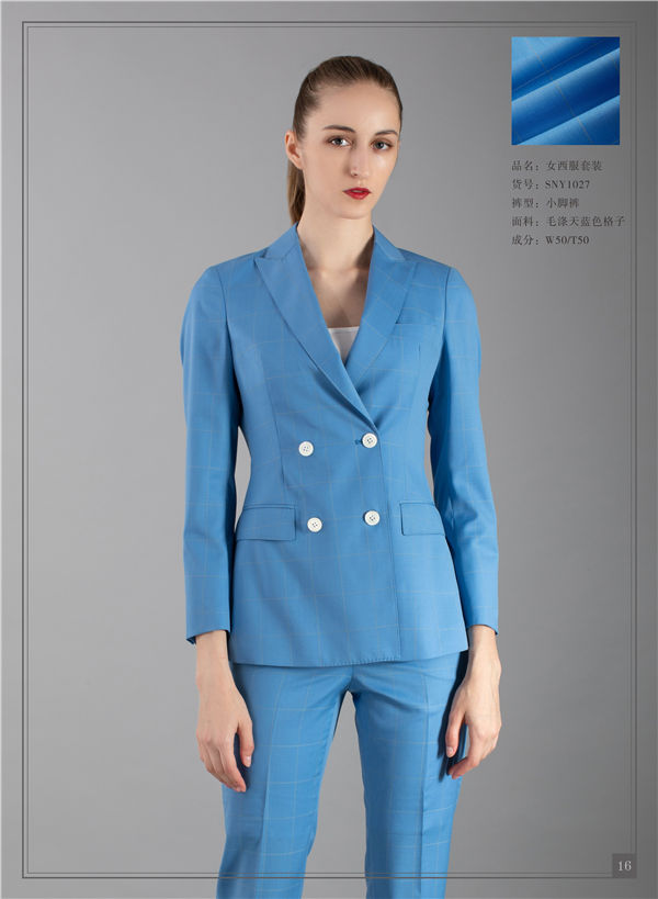 高端成品西装厂商