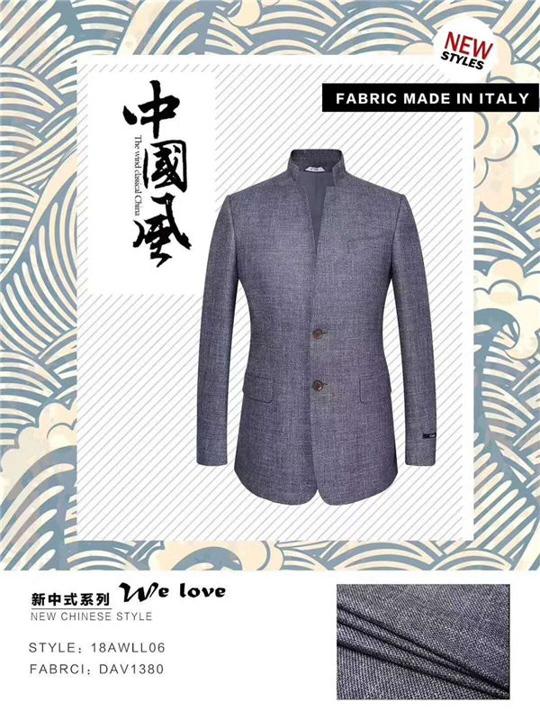 中国风高定礼服制作