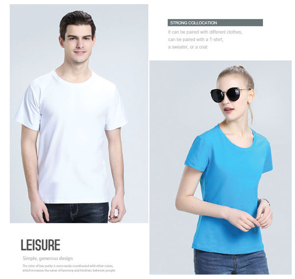 圆领奥戴尔短t恤