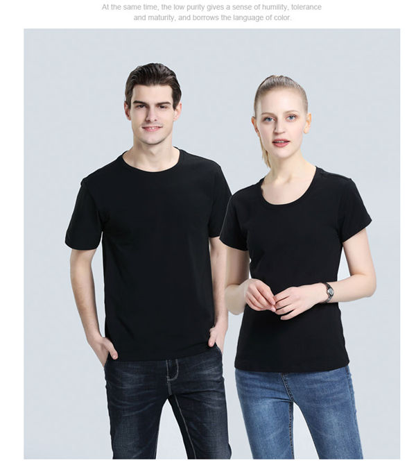 圆领奥戴尔短款T恤