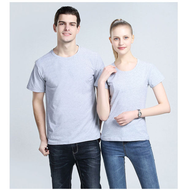 圆领奥戴尔短袖