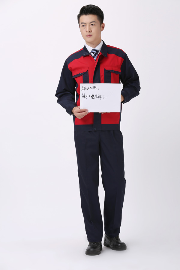 订做工作服