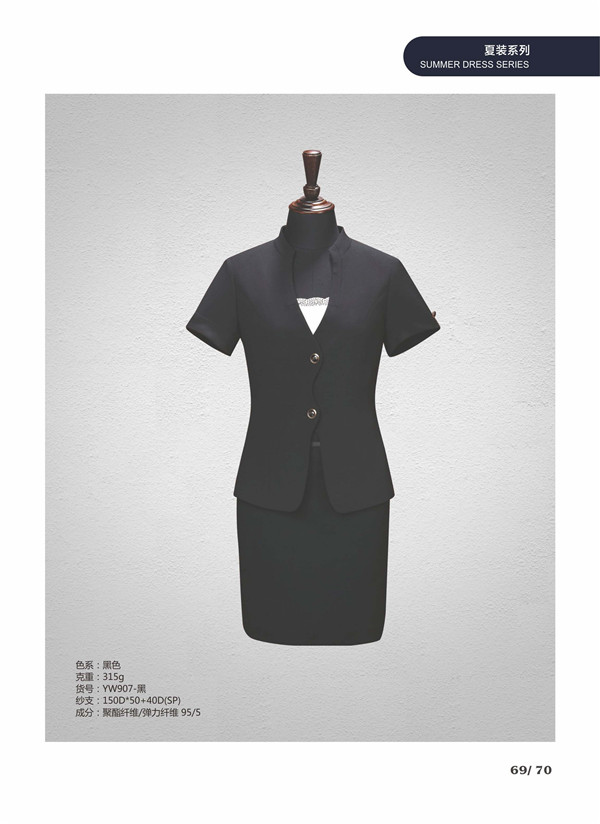 职业西装品牌女装