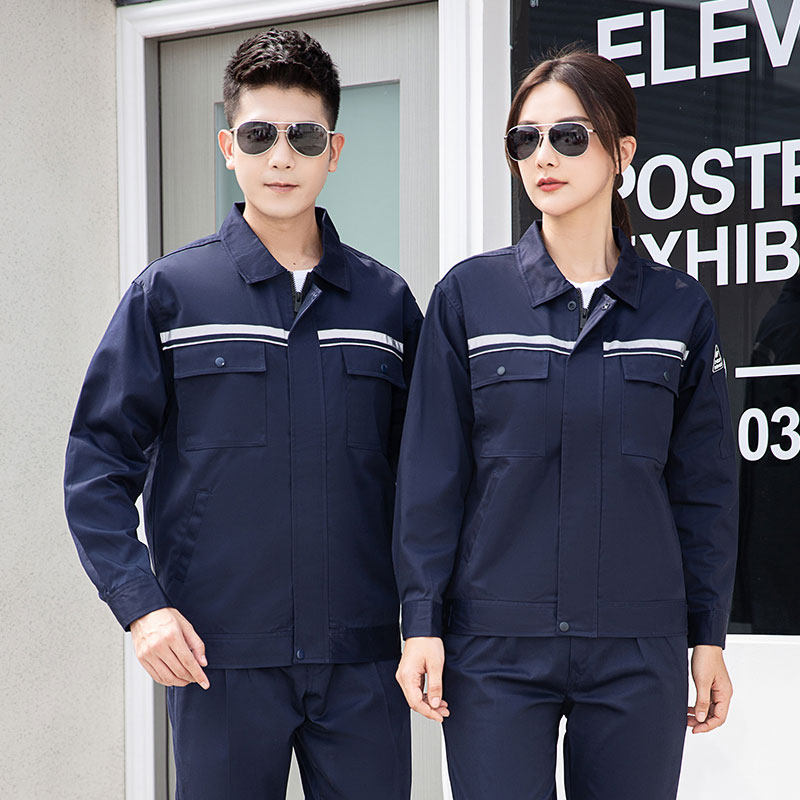 夏季长袖防静电工作服