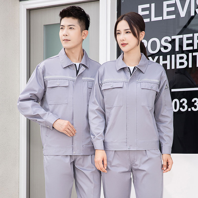 夏季长袖防静电工作服