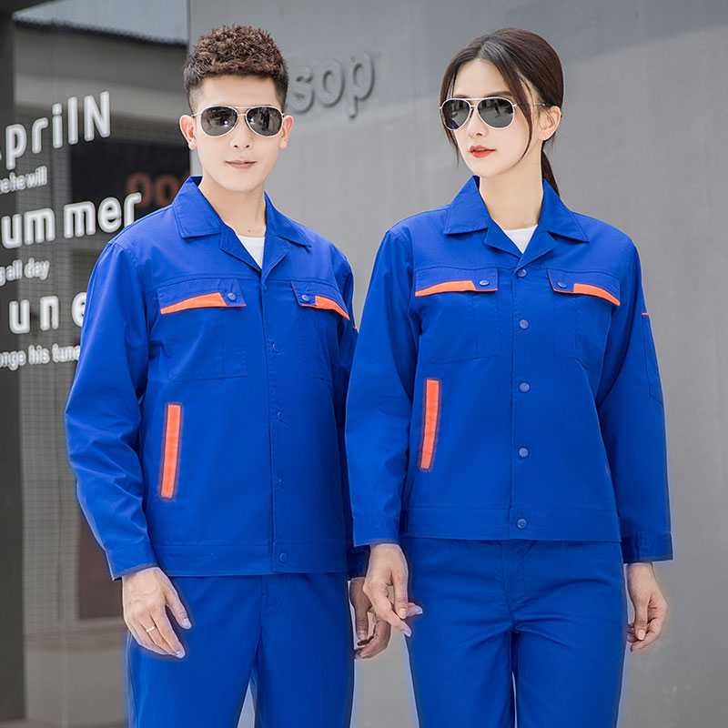 夏季长袖涤棉工作服