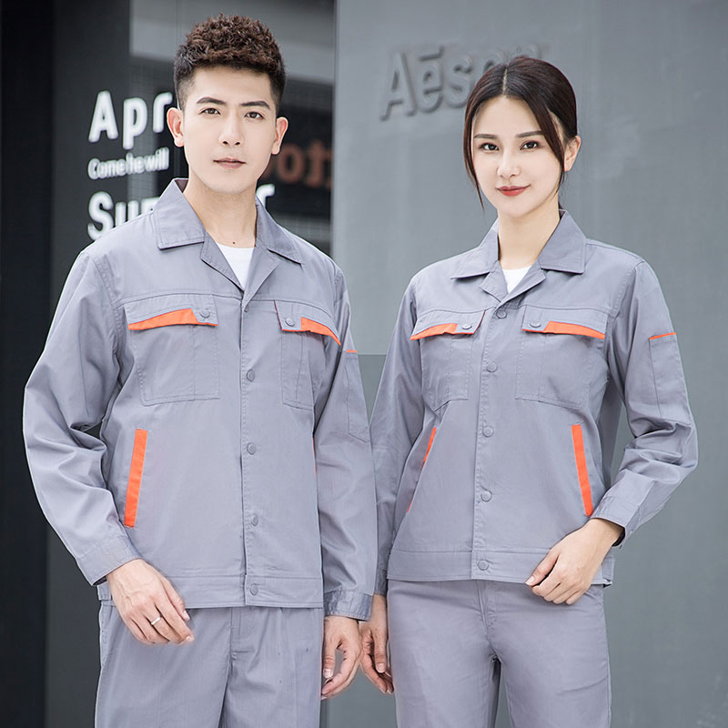 夏季长袖涤棉工作服