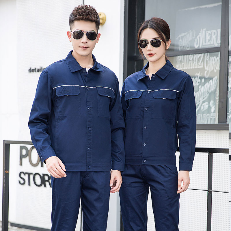 夏季长袖纯棉工作服