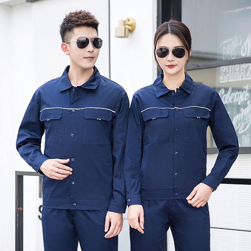 夏季长袖纯棉工作服