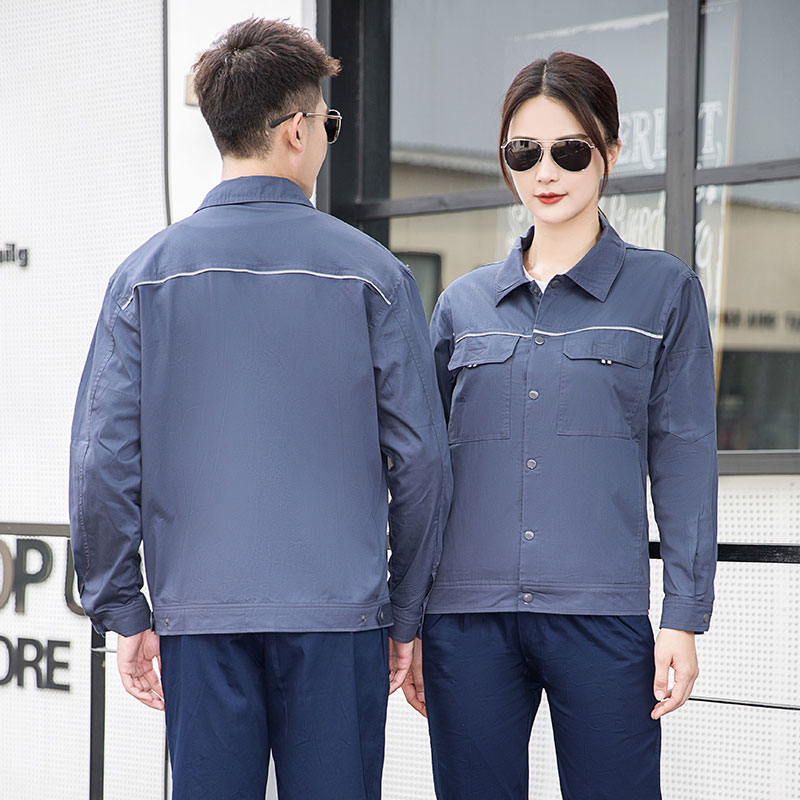 夏季长袖纯棉工作服