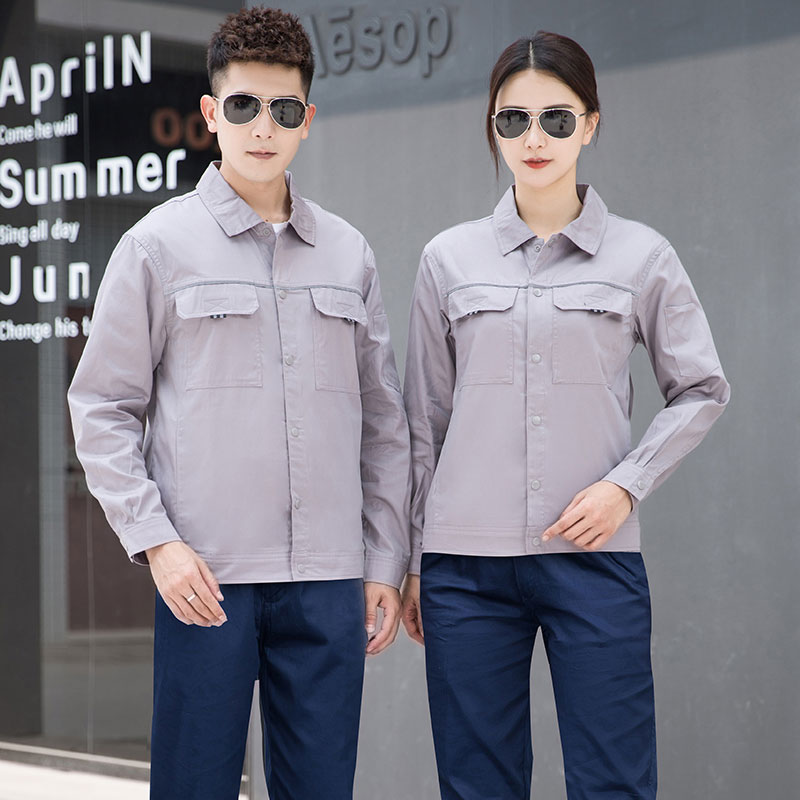 夏季长袖纯棉工作服