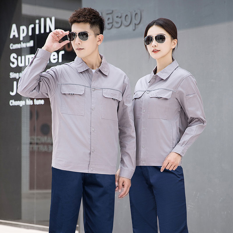 夏季长袖纯棉工作服