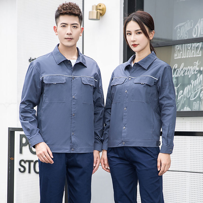 夏季长袖纯棉工作服