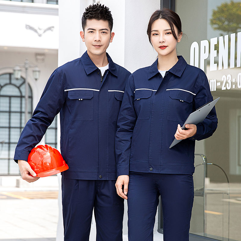 夏季长袖纯棉工作服