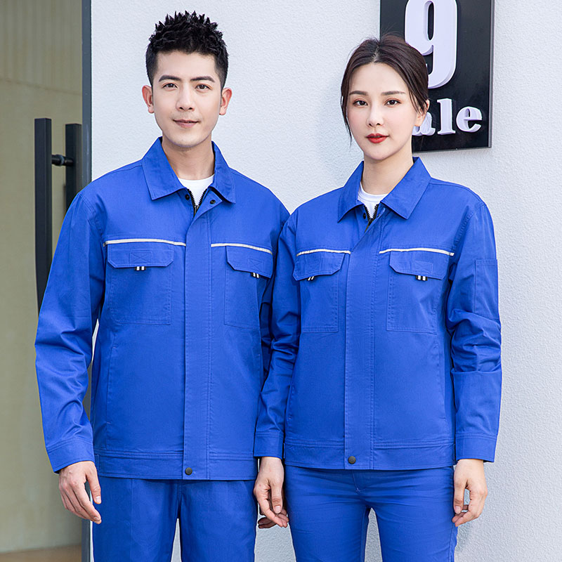 夏季长袖纯棉工作服