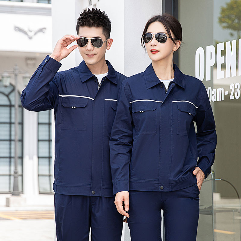 夏季长袖纯棉工作服