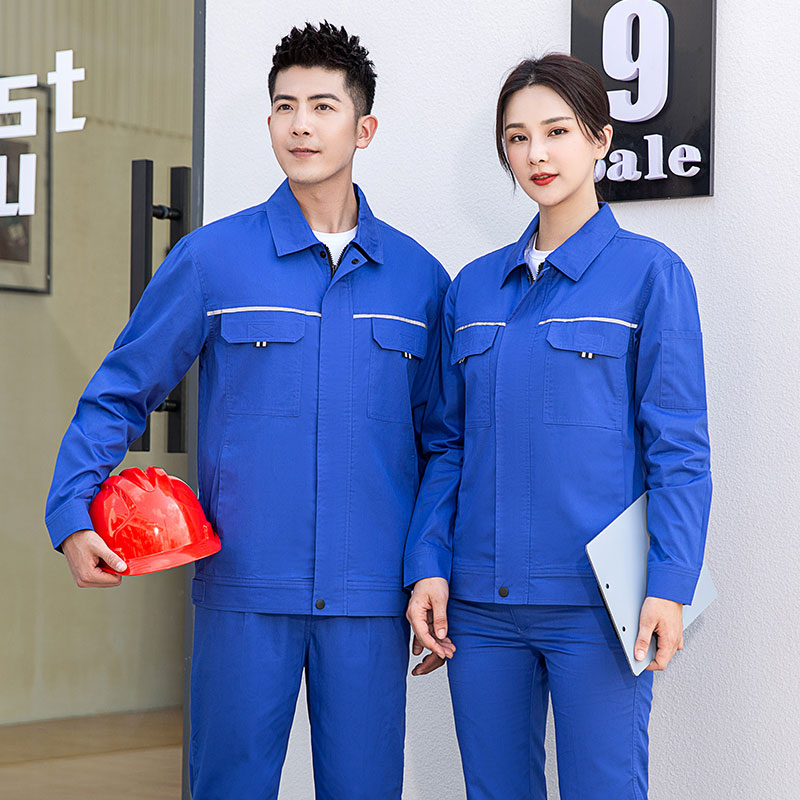 夏季长袖纯棉工作服