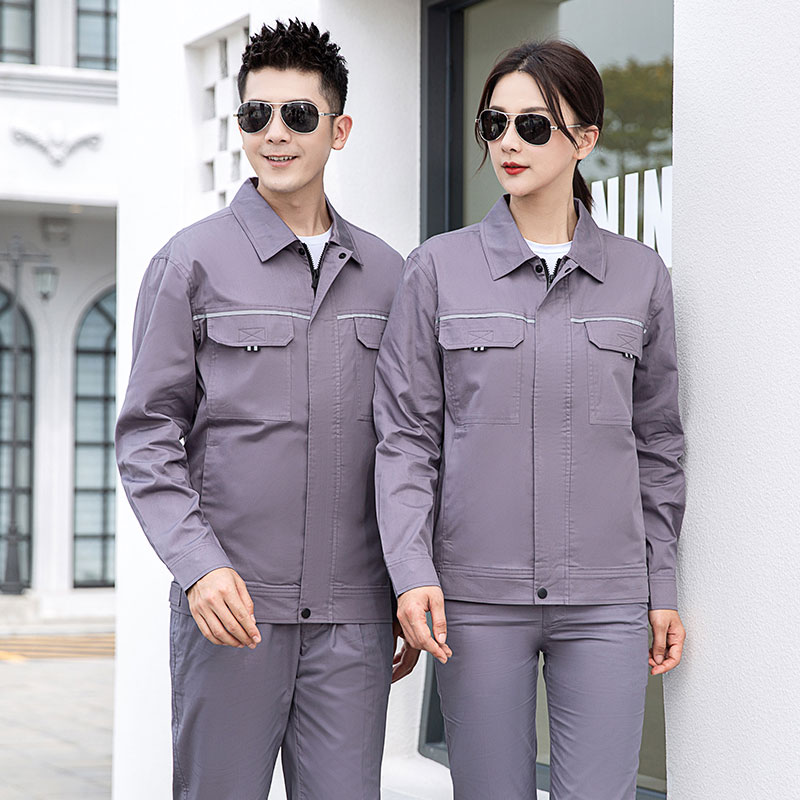 夏季长袖纯棉工作服