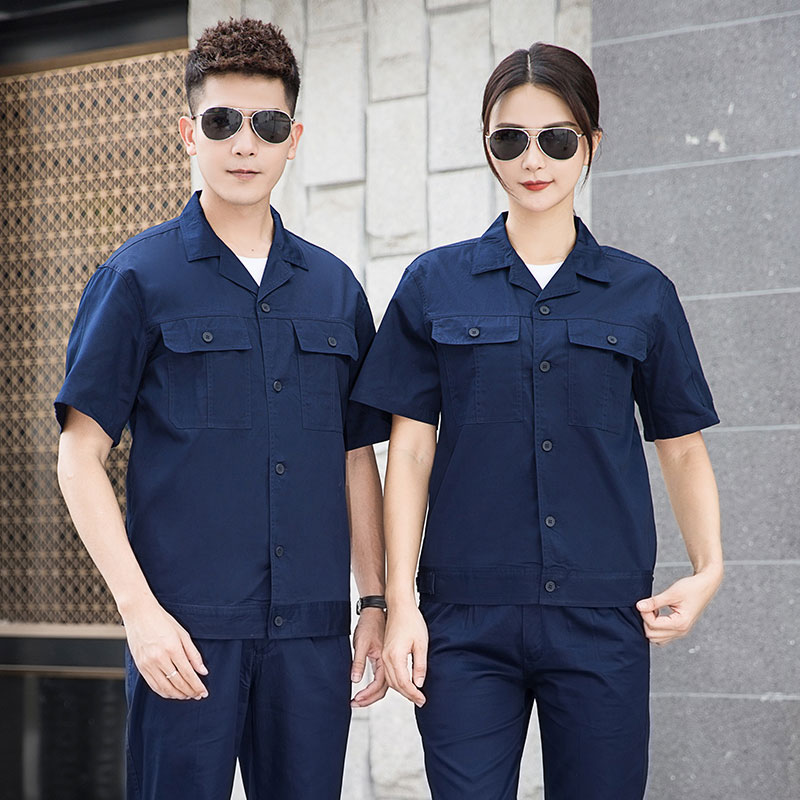 夏季短袖纯棉工作服