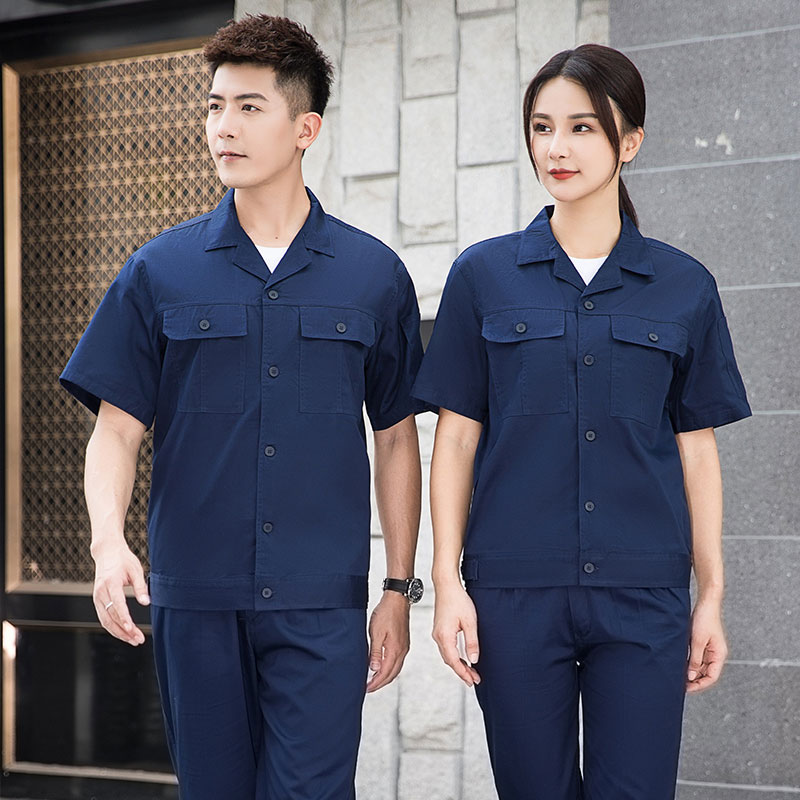 夏季短袖纯棉工作服