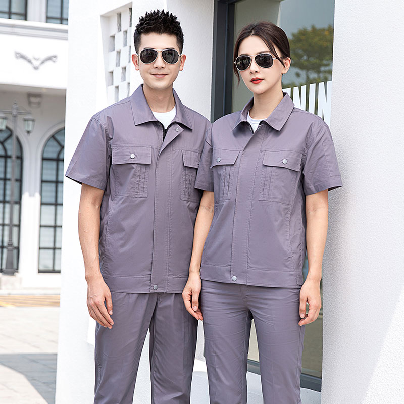 夏季短袖纯棉工作服