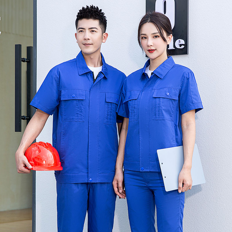 夏季短袖纯棉工作服