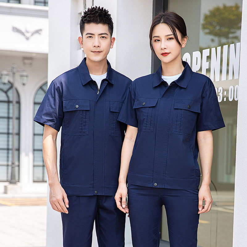 夏季短袖纯棉工作服