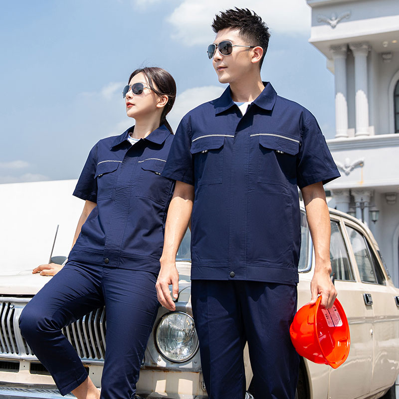 夏季短袖纯棉工作服