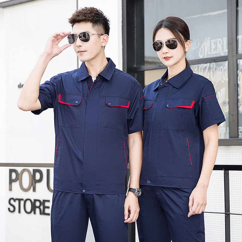 夏季短袖涤棉工作服
