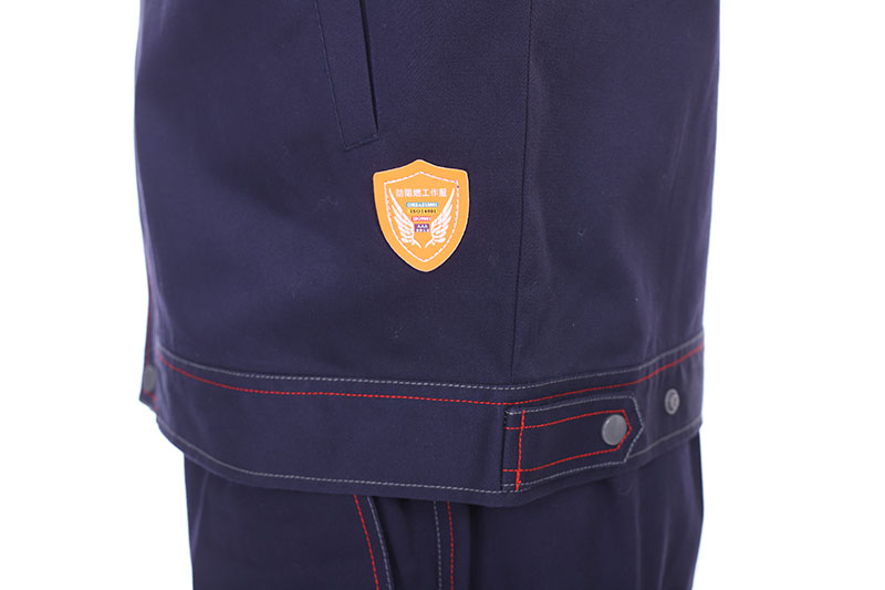 阻燃工作服宝蓝