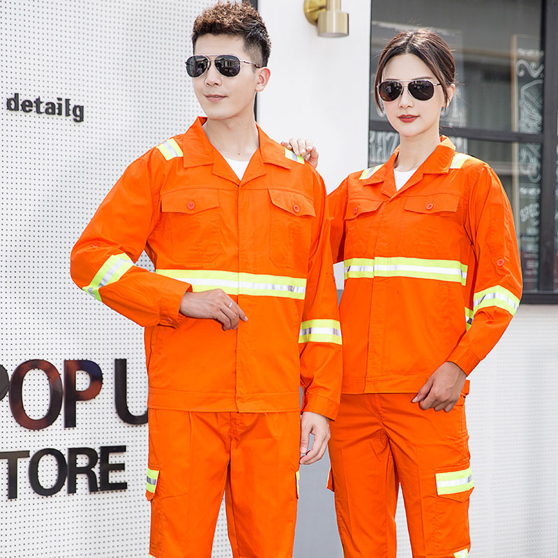 夏季长袖环卫服