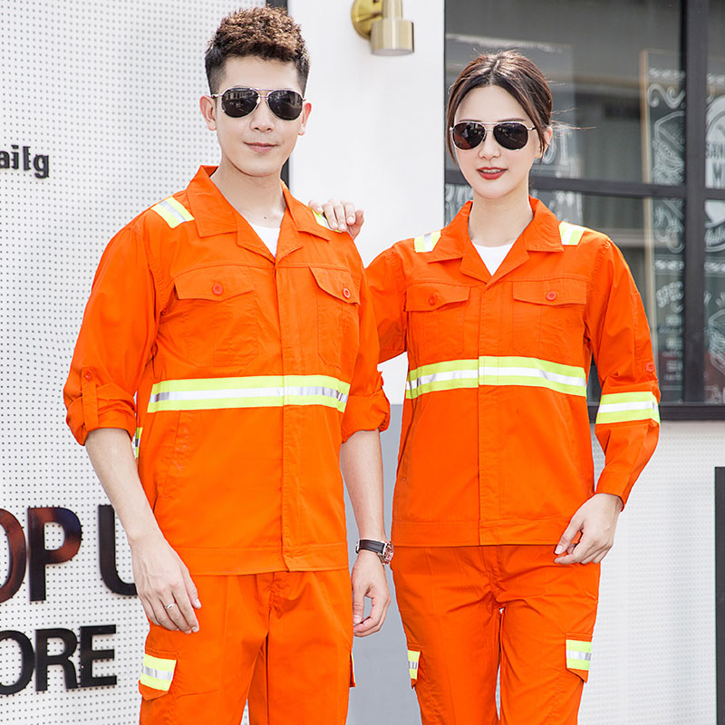 夏季长袖环卫服