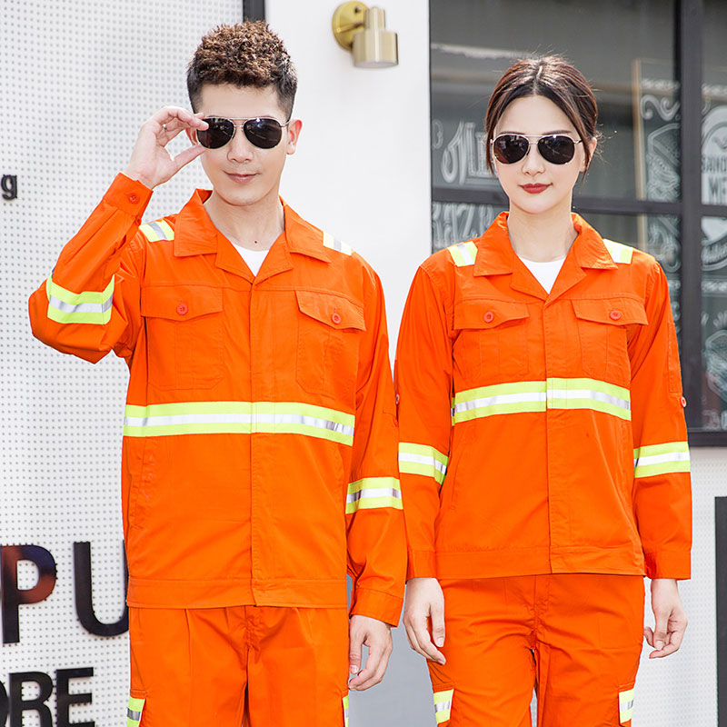 夏季长袖环卫服