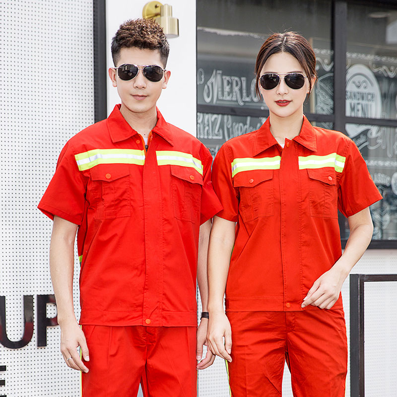 夏季短袖环卫服