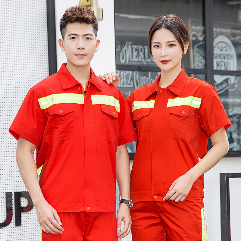 夏季短袖环卫服