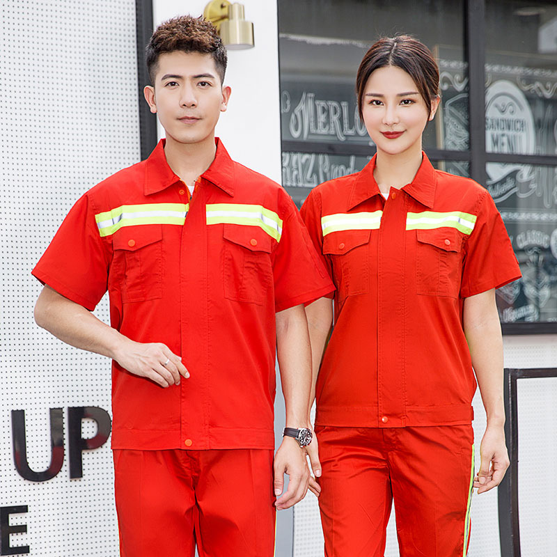 夏季短袖环卫服