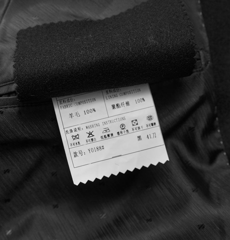 羊毛大衣黑色