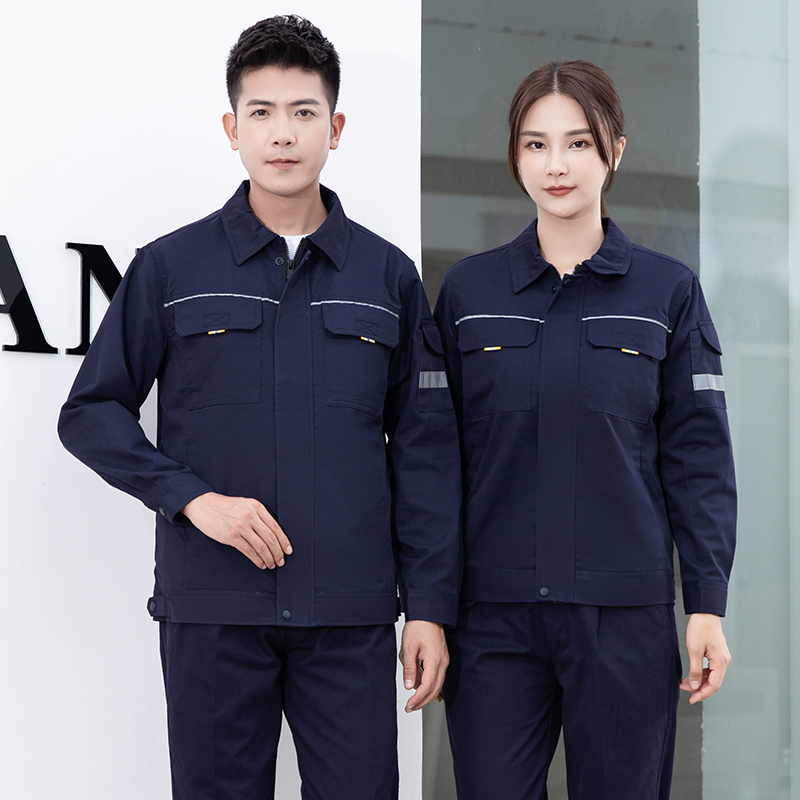 秋冬工作服