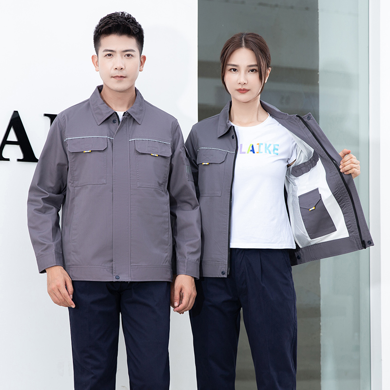 秋冬工作服